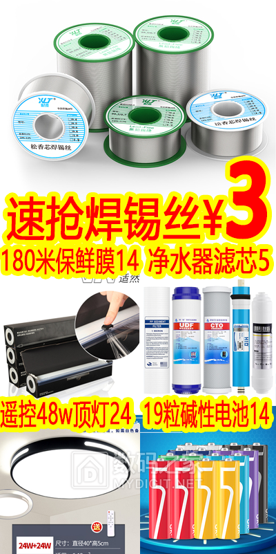 未标题-1712.png