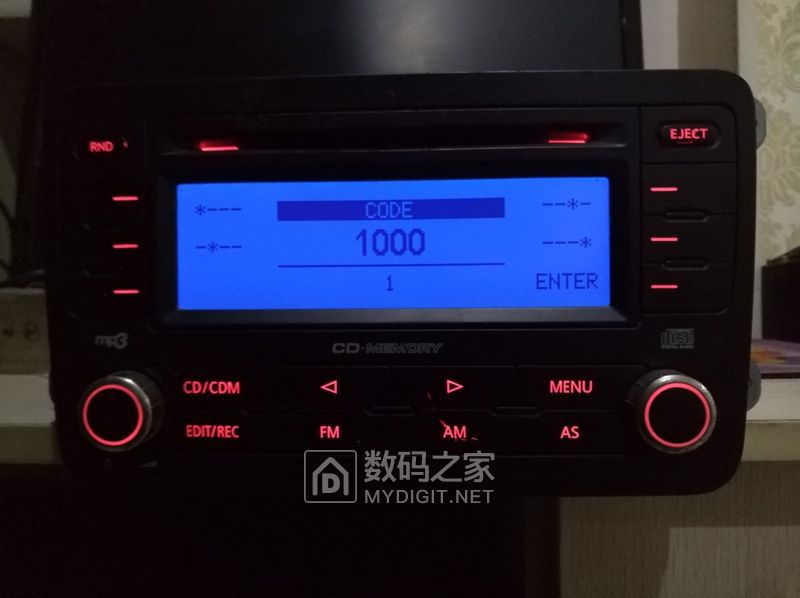别出心裁,大众CD车机开机密码另类玩法(1KD035195,VWZ6Z) - 汽车拆客 数码之家