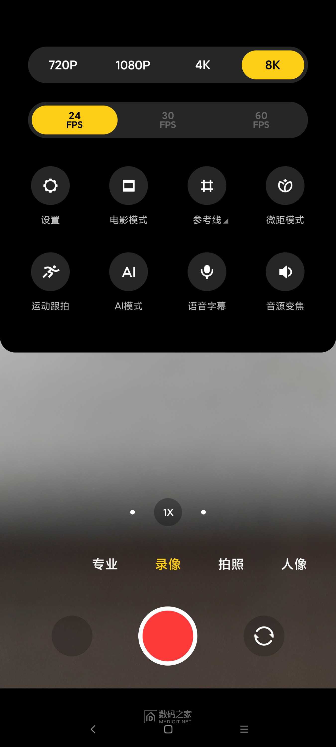 Screenshot_2021-05-11-20-41-50-370_com.android.camera.jpg