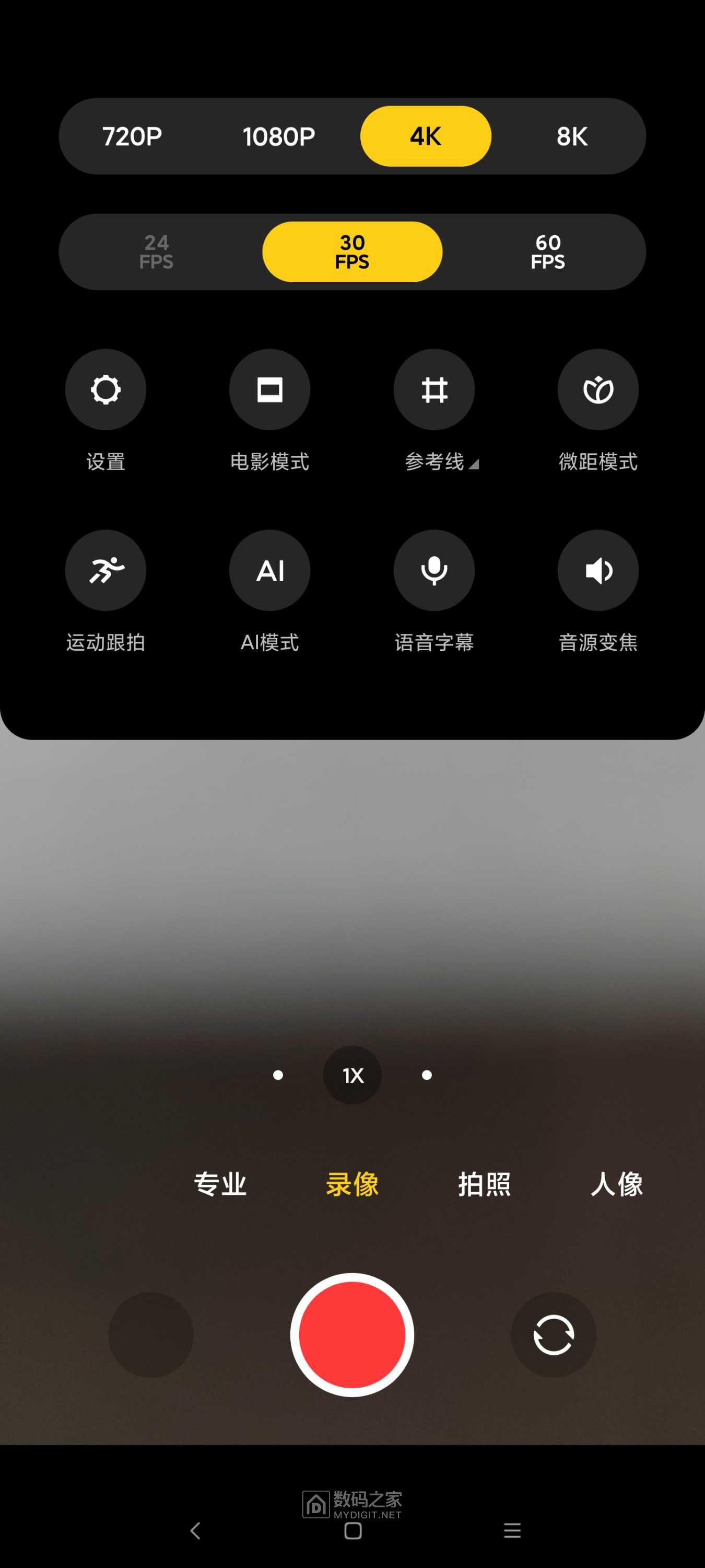 Screenshot_2021-05-11-20-41-31-587_com.android.camera.jpg