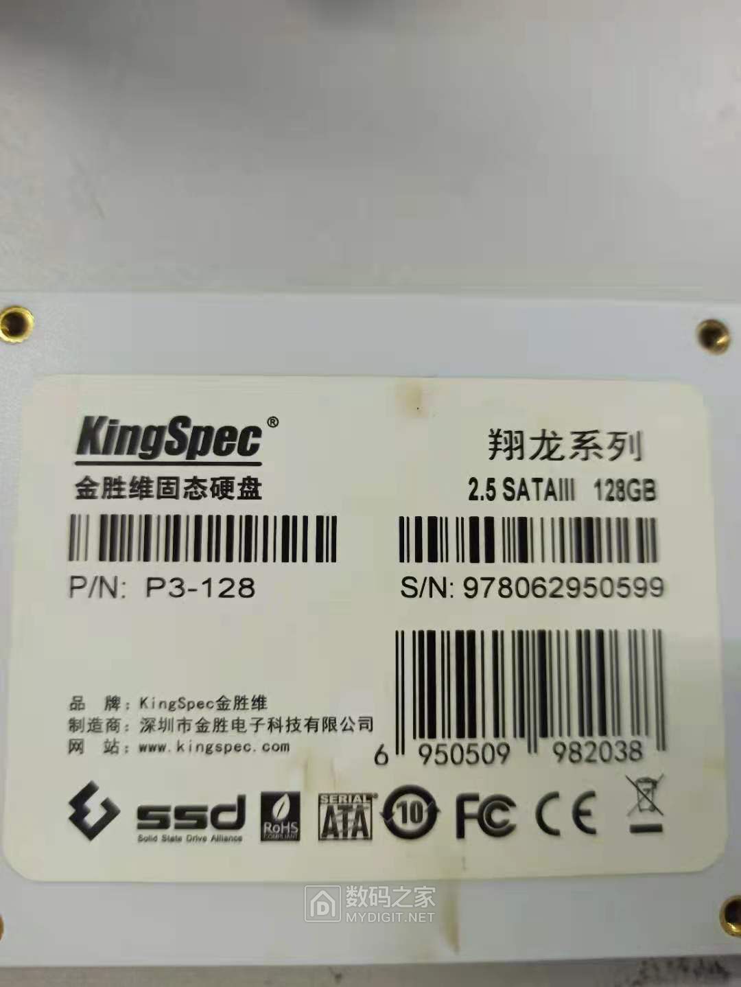 微信图片_20210527175923.jpg