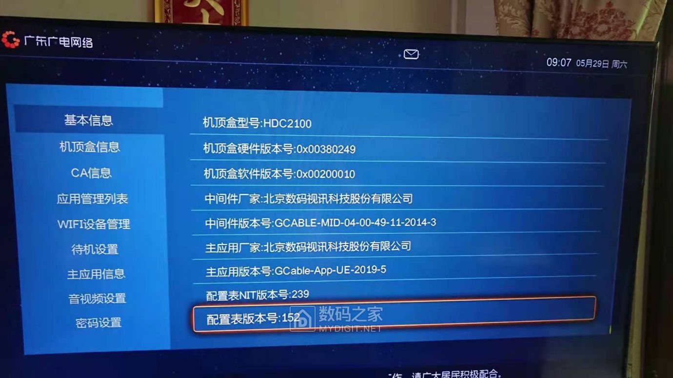 微信图片_2021053109002311.jpg