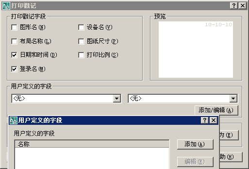 图片20210531132550.png