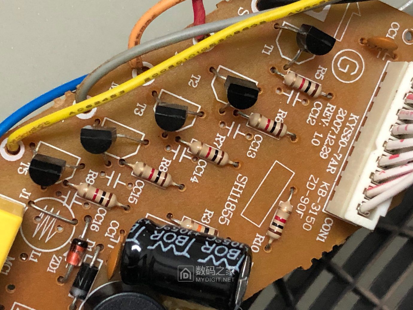 拆修美的kys30-7ar转页扇 - 拆机乐园 数码之家