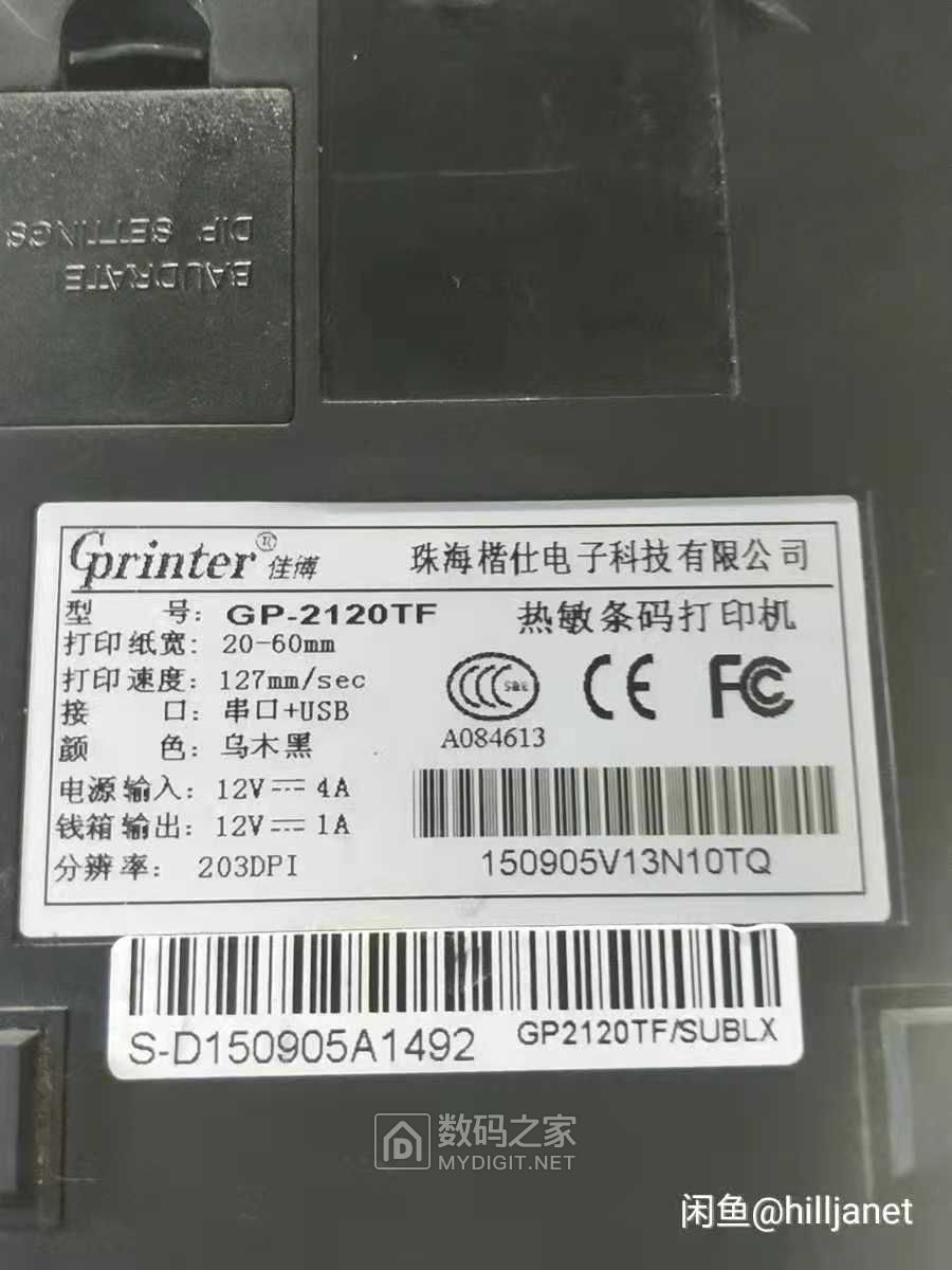 微信图片_20210602230935.jpg