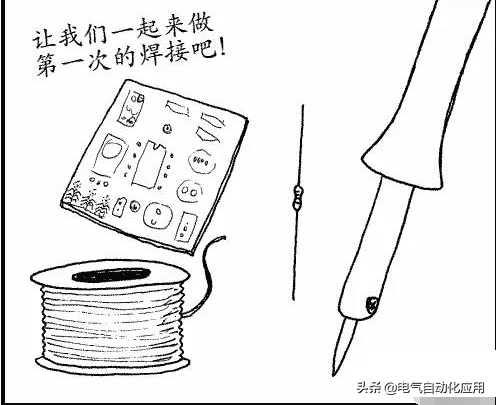145114bq8sey9qk9ylzsxq.png