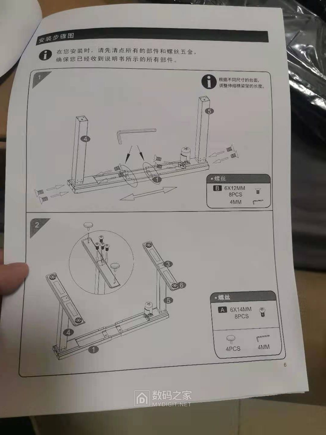 微信图片_20210601140837.jpg