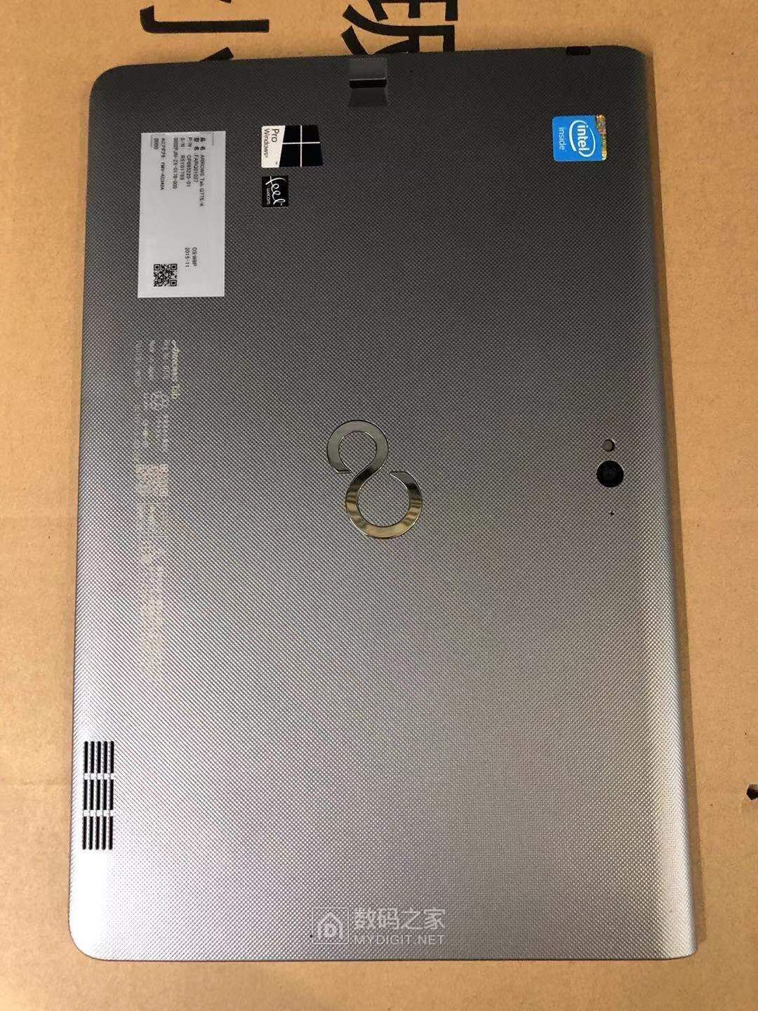 富士通q775平板电脑960元顺丰包邮