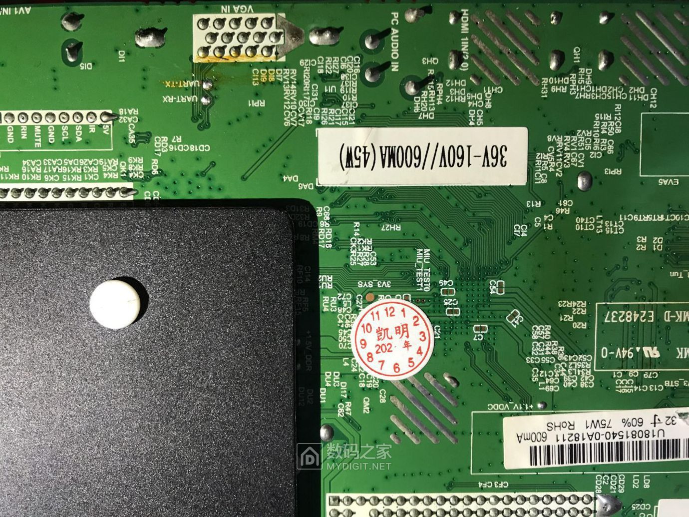 此主板的串口打印信息在VGA接线，uart-rx和uart-tx