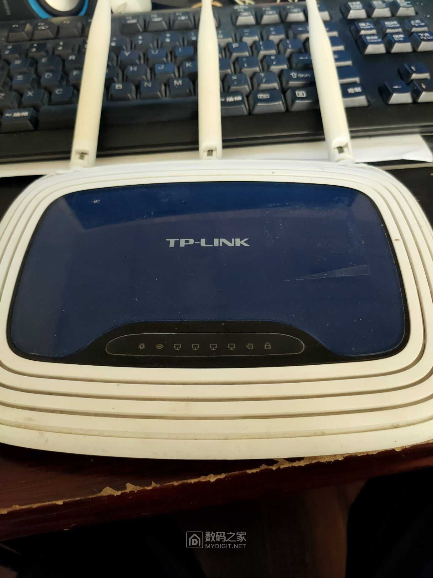 TP-LINK WR941N Ver6