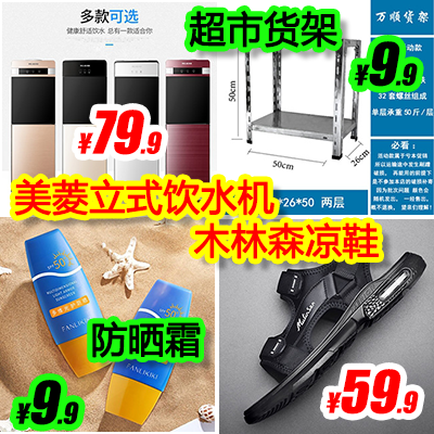 未标题-1.png