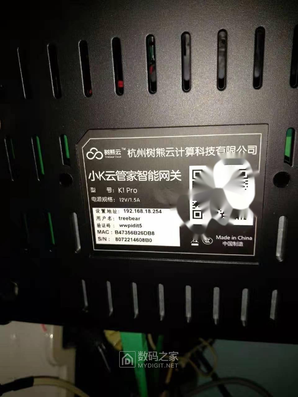 管理说明