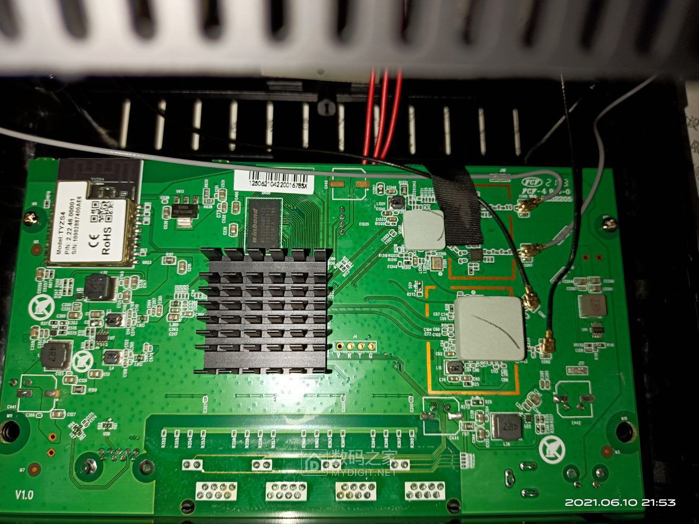 pcb正面