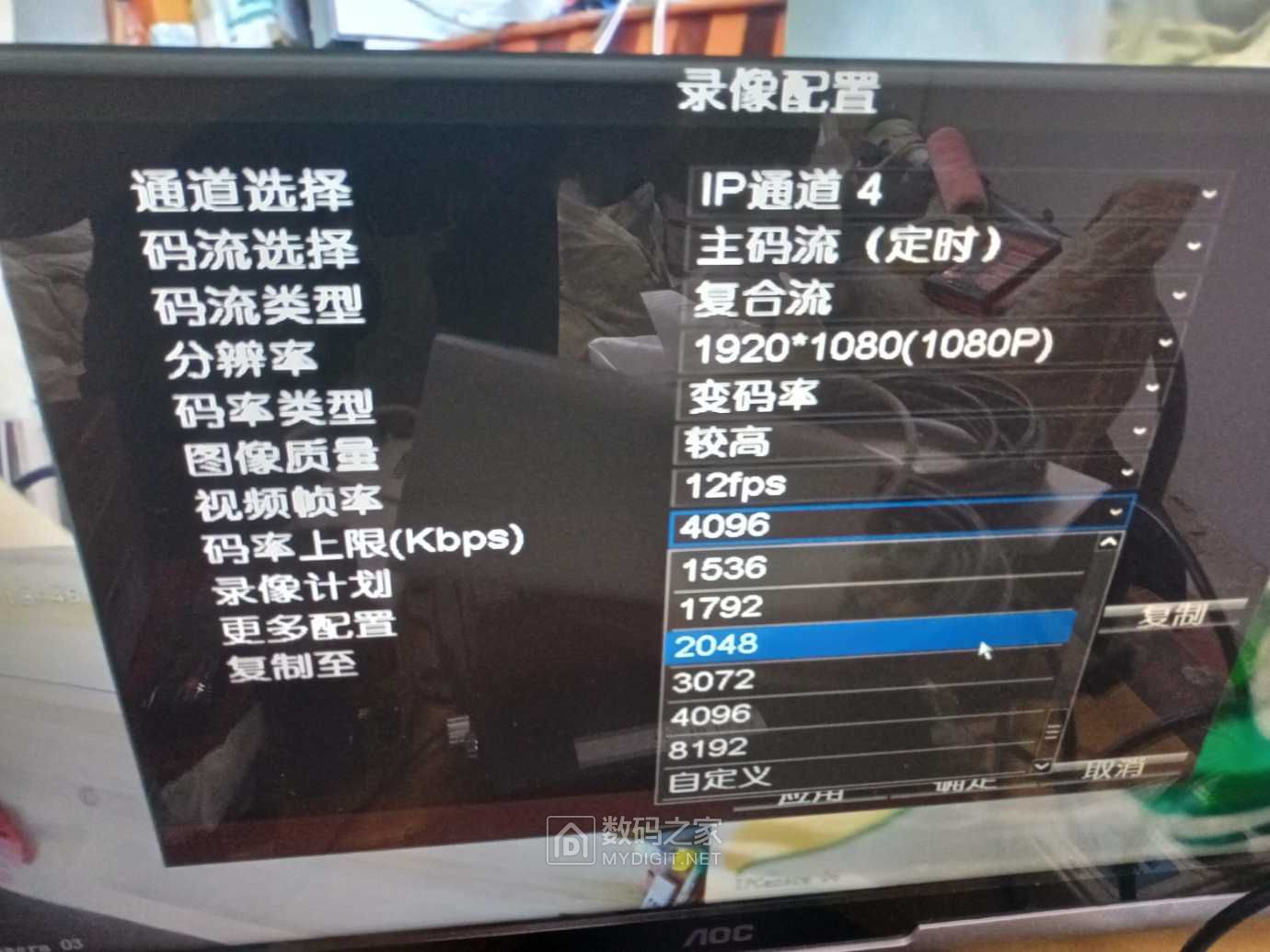 P10531-091857.jpg
