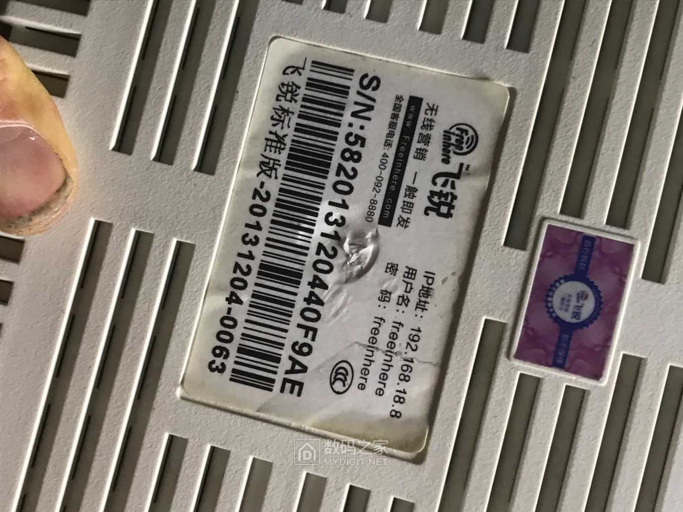 258D2405-93AC-482E-9DC4-7B3B66E0123D.jpeg