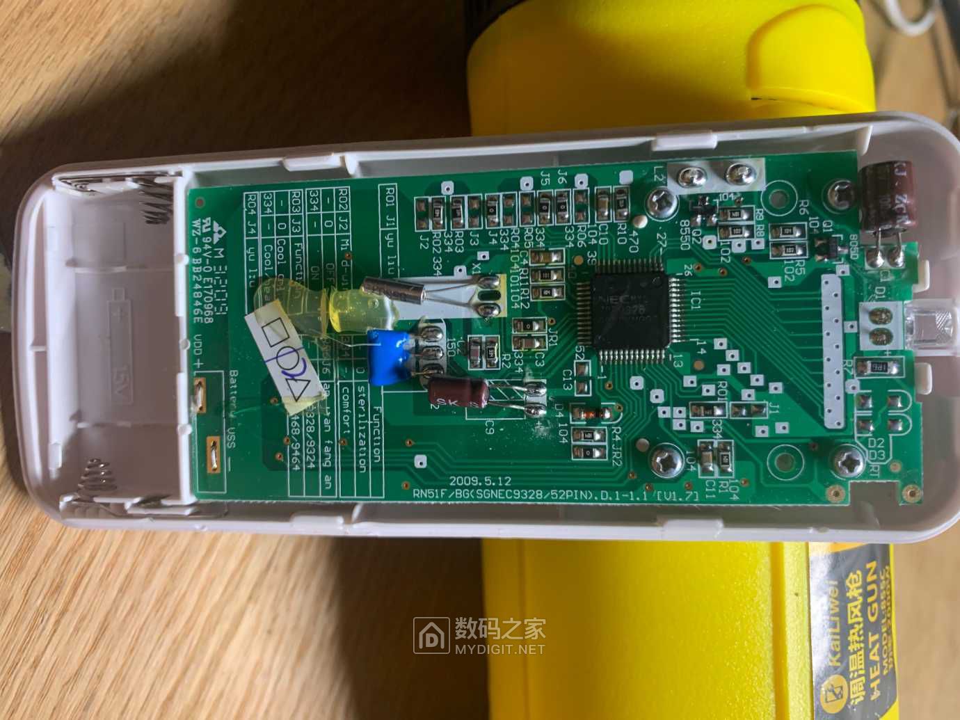 10年前的美的空调遥控器拆解