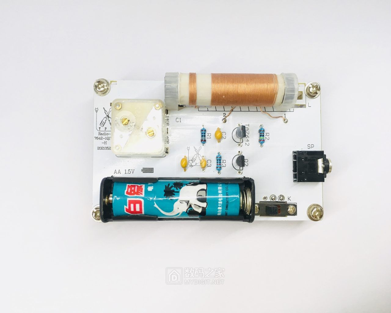 ta7642简洁插件版收音机