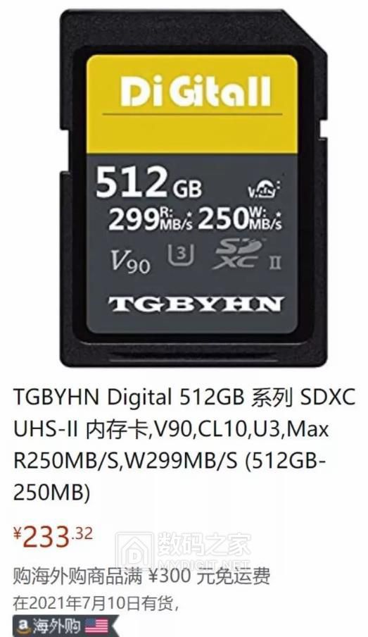 360截图20210622094817741.jpg