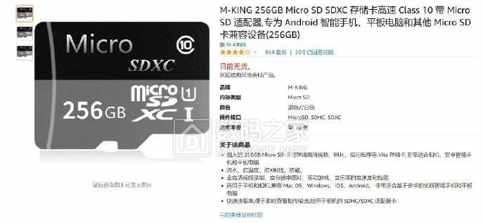 360截图20210622095331500.jpg
