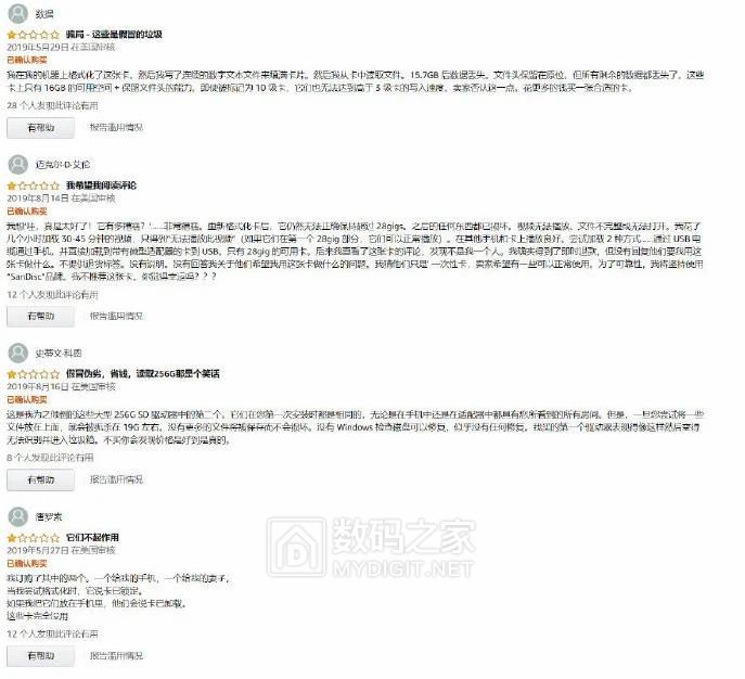 360截图20210622095355605.jpg