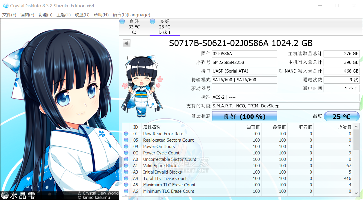 QQ图片20210624124018.png