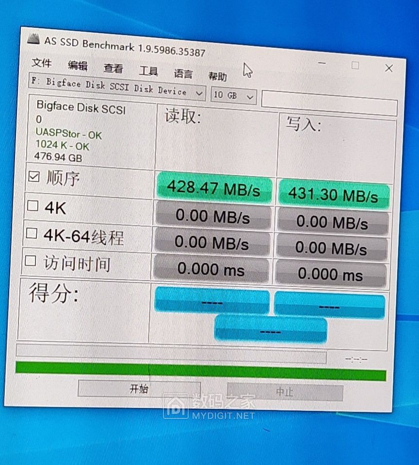 QQ图片20210624124845.jpg