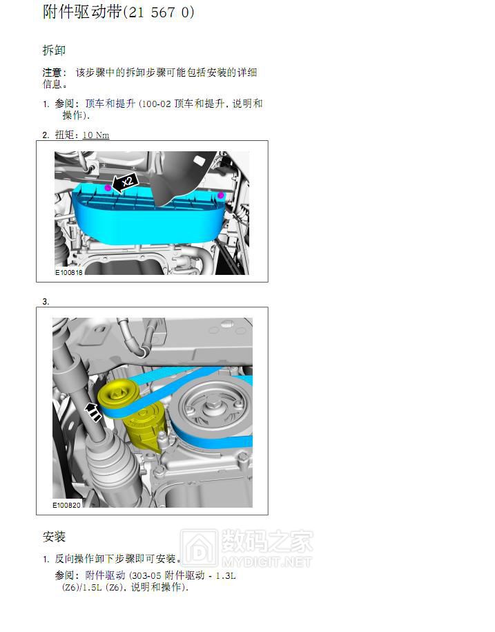 微信截图_20210625114256.jpg