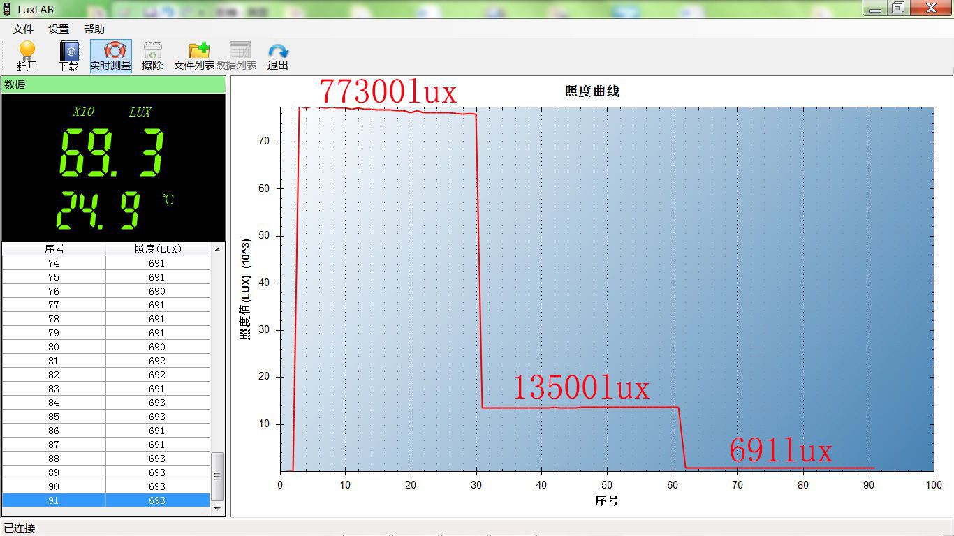 2阶梯.jpg