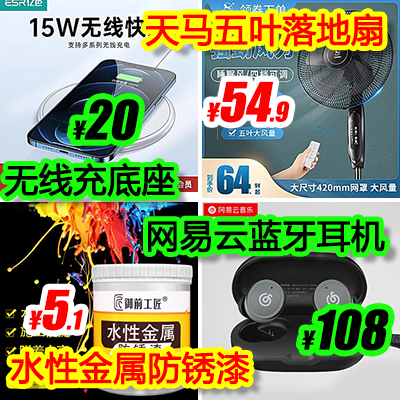 未标题-1.png