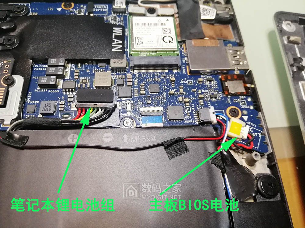 拆修dell xps 13-9360笔记本,放电法解决无法开机故障 - 拆机乐园