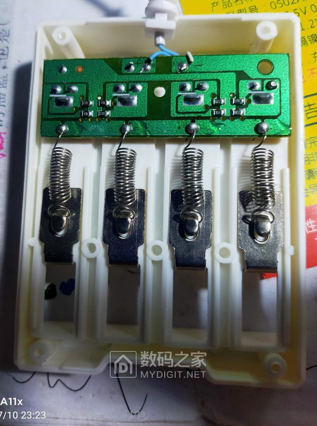 电阻降压，完事