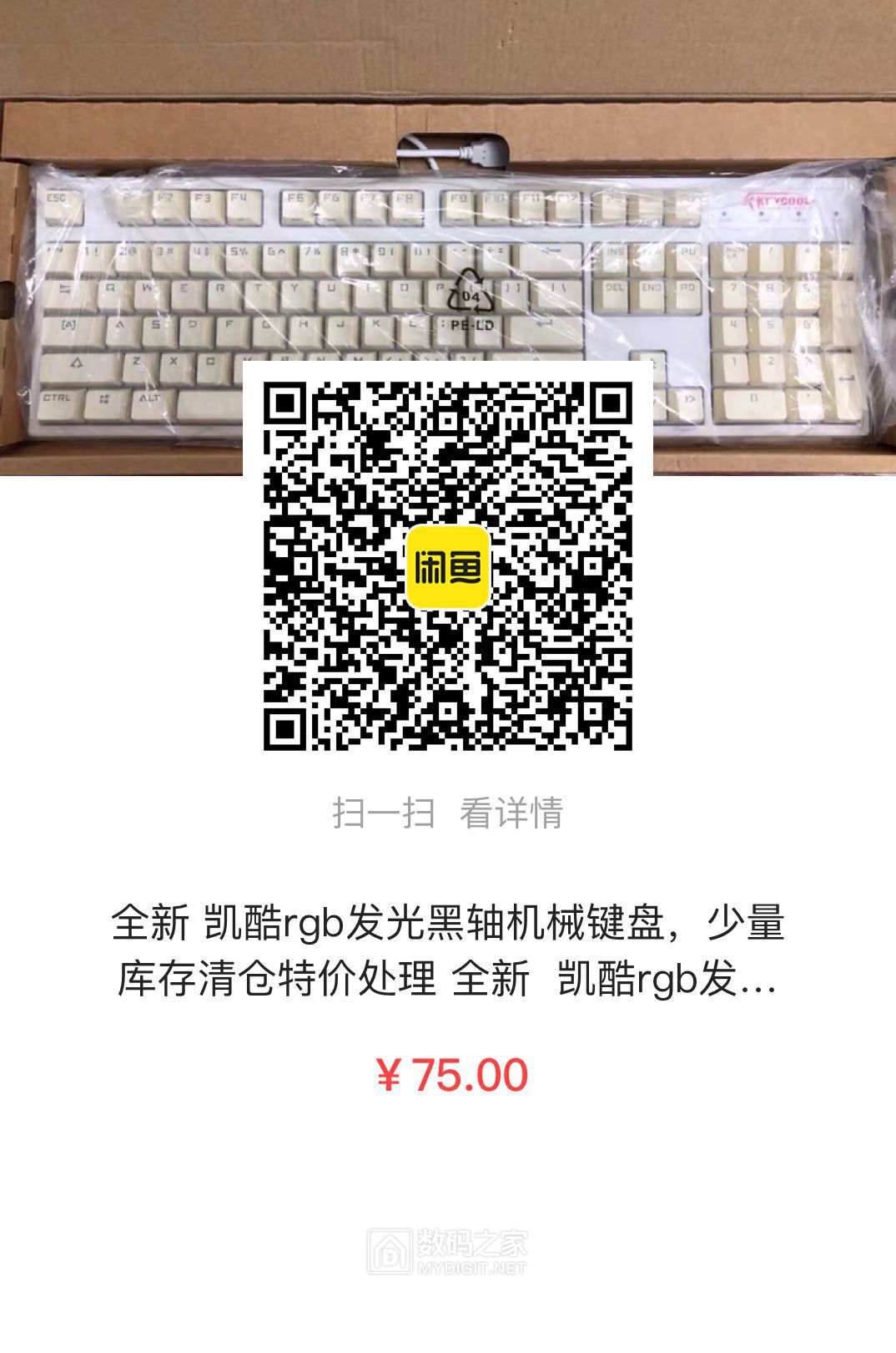 微信图片_20210714151043.jpg