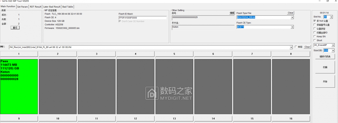 As2258 bn прошивка ssd