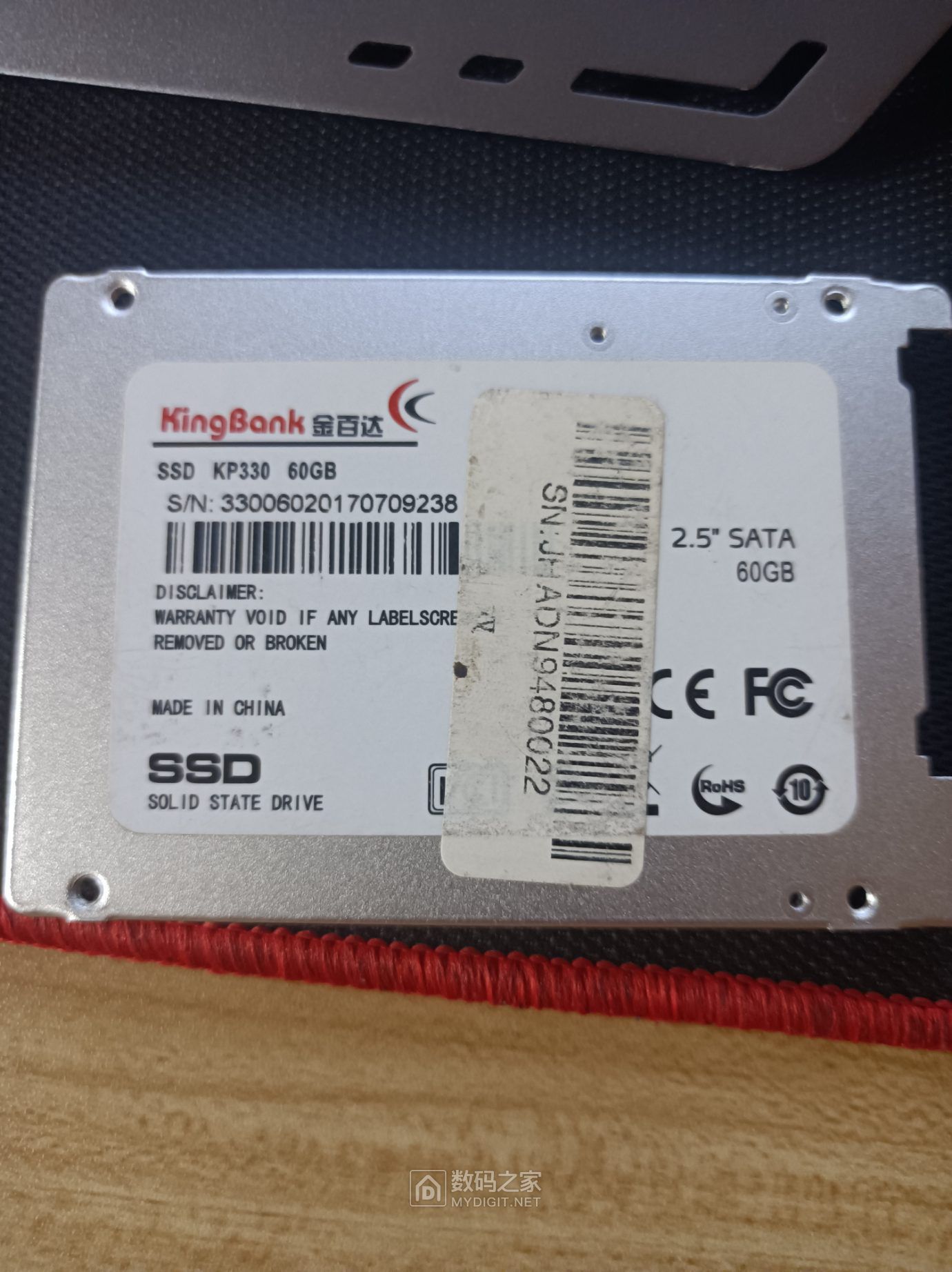 PS3111-S11--13 的一块固态盘(已修复） - SSD存储技术 数码之家