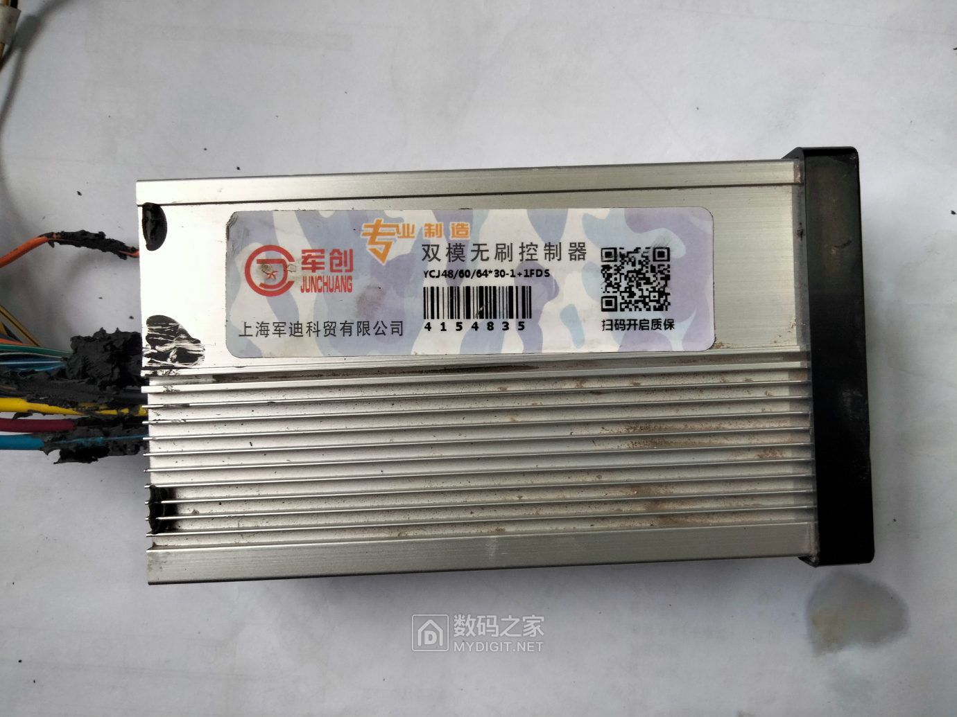 微信图片_20210717091956.jpg
