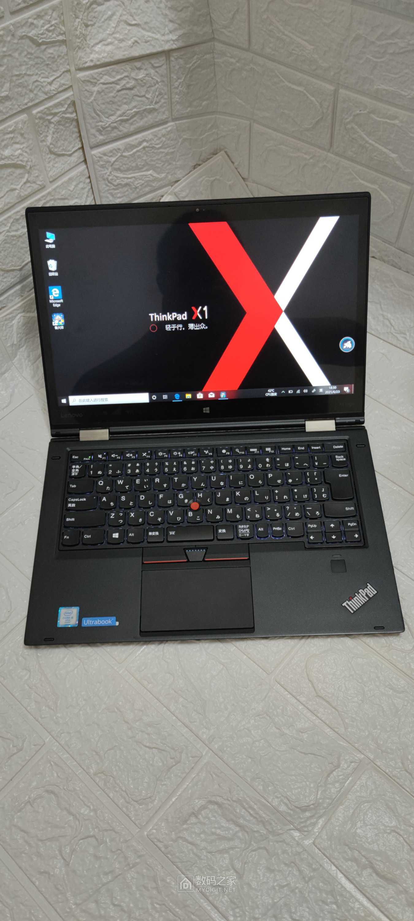 联想x1yoga2016款触摸翻转变形本笔记本电脑