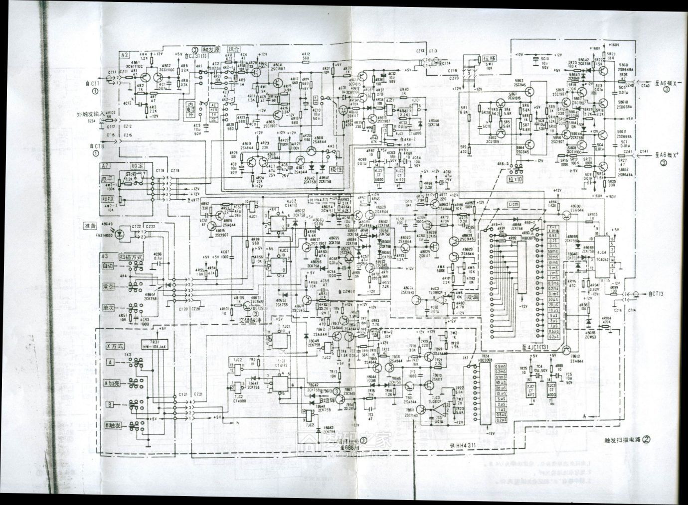 COS5020-2.jpg