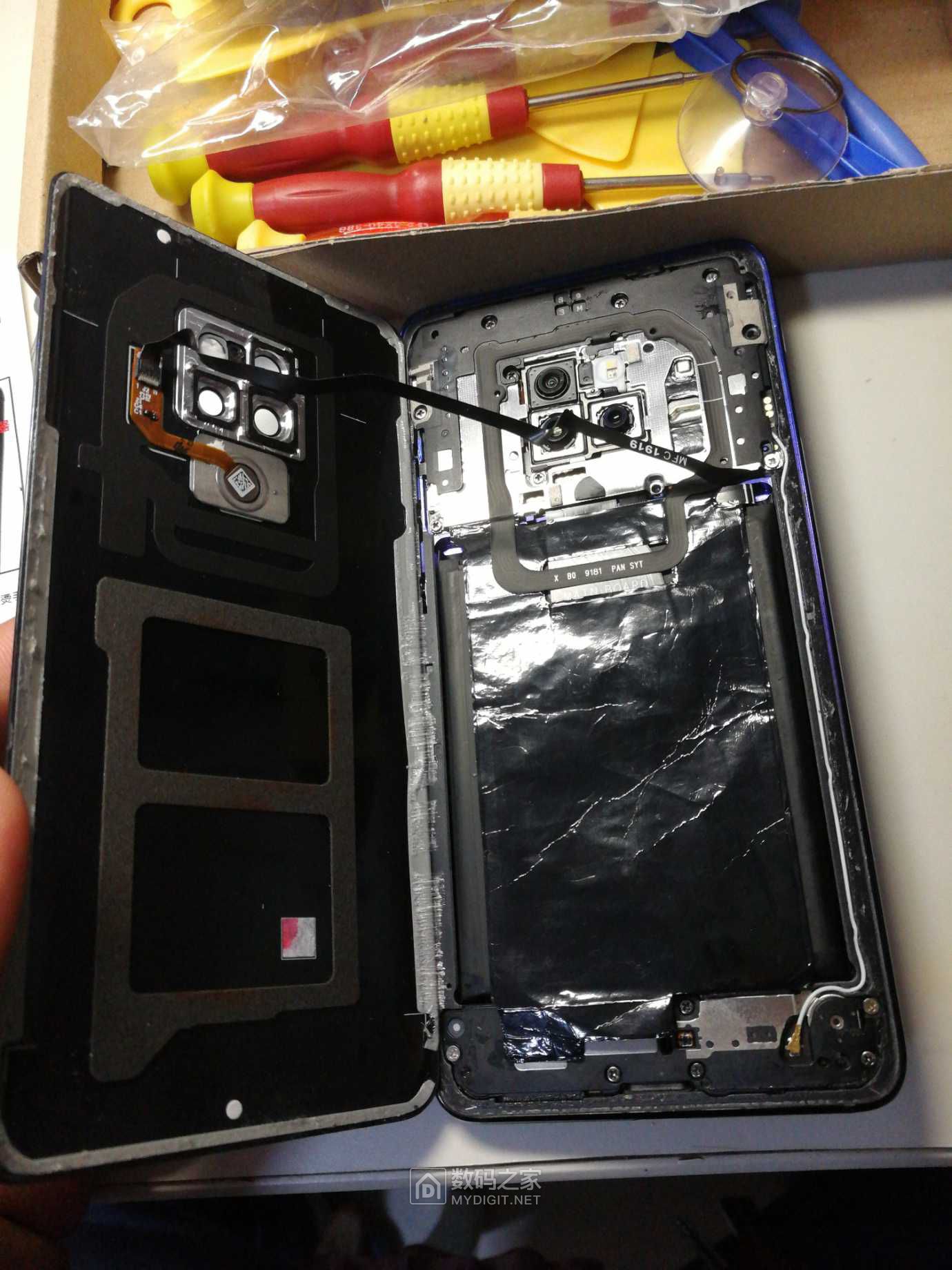 mate20换触摸屏,淘宝425元屏幕总成. - 拆机乐园 数码之家