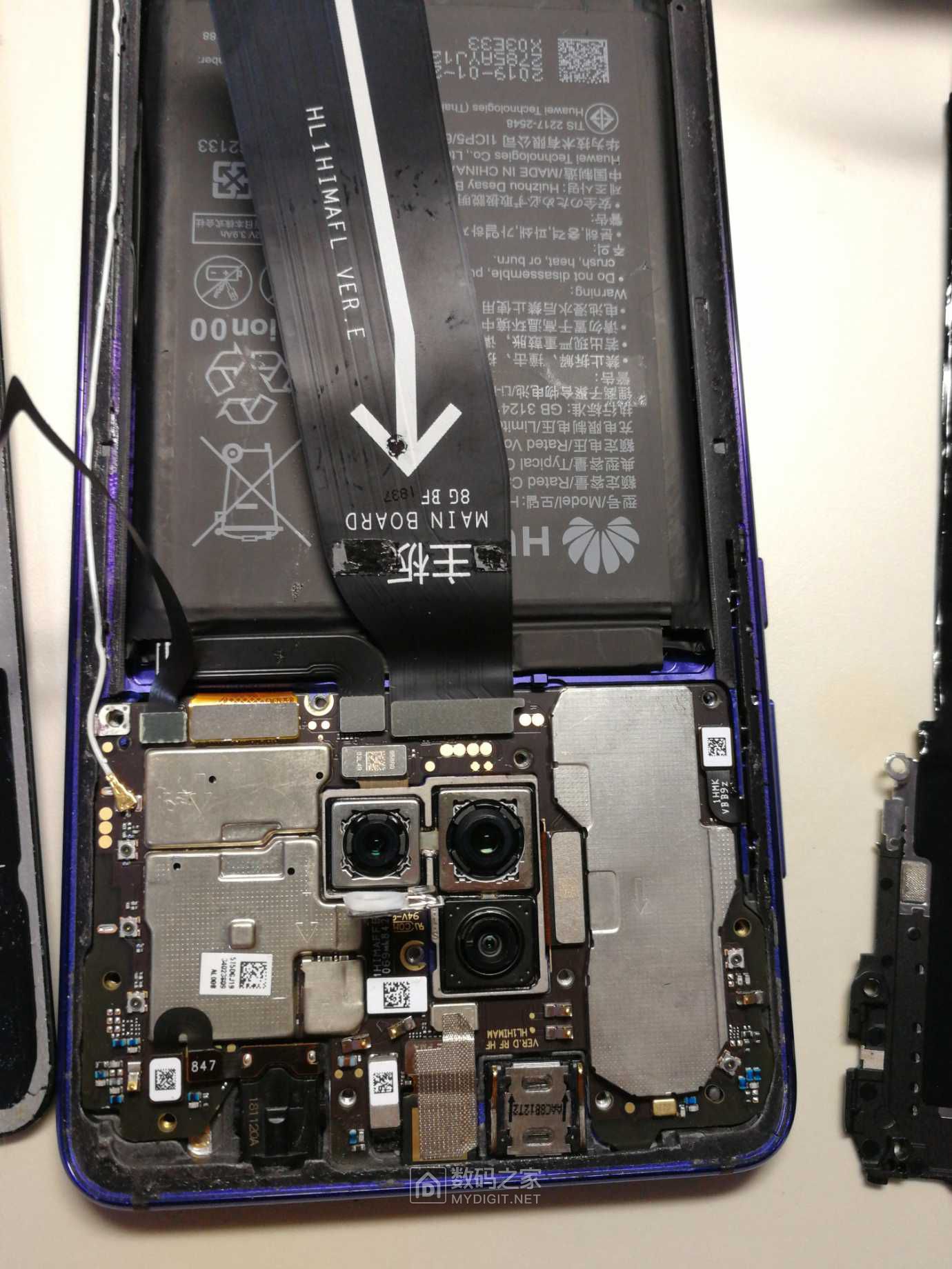 mate20换触摸屏,淘宝425元屏幕总成. - 拆机乐园 数码之家