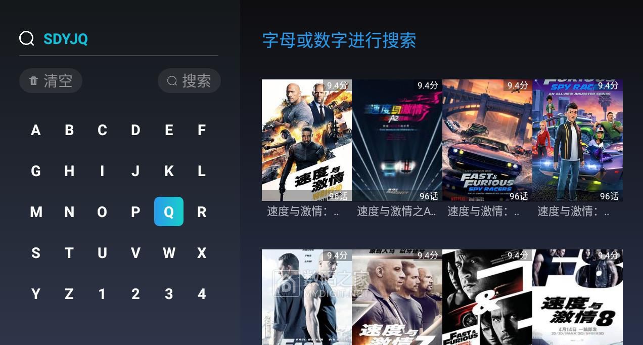 微信截图_20210806151118.jpg