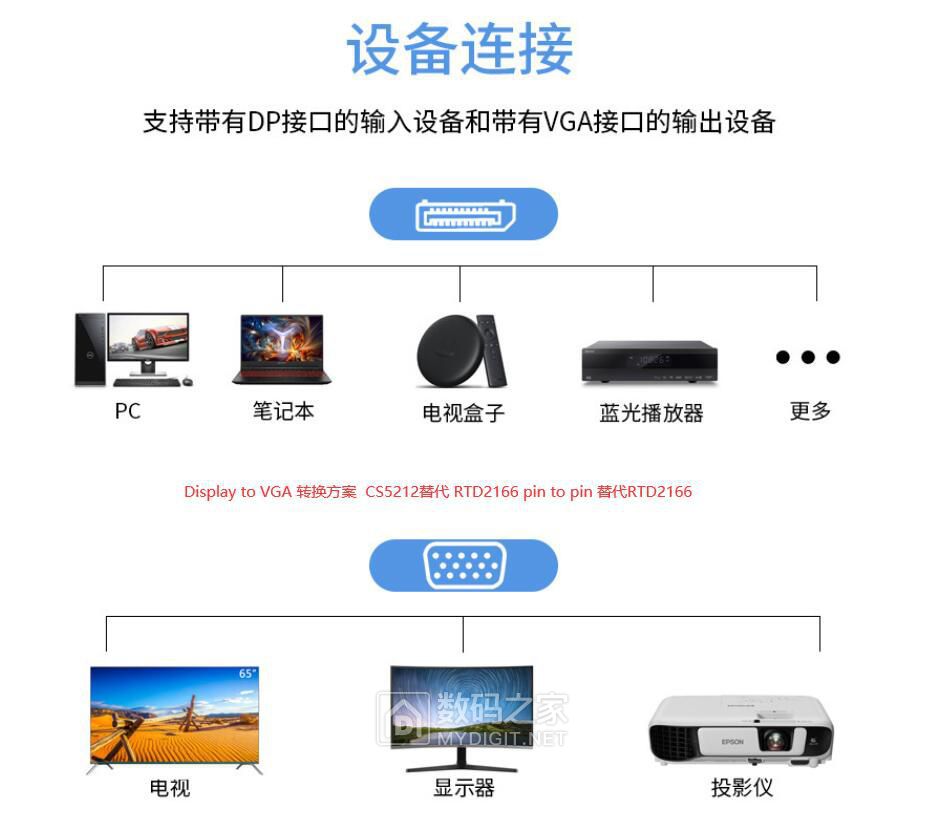 QQ截图20210703183338.jpg