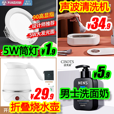 未标题-1.png
