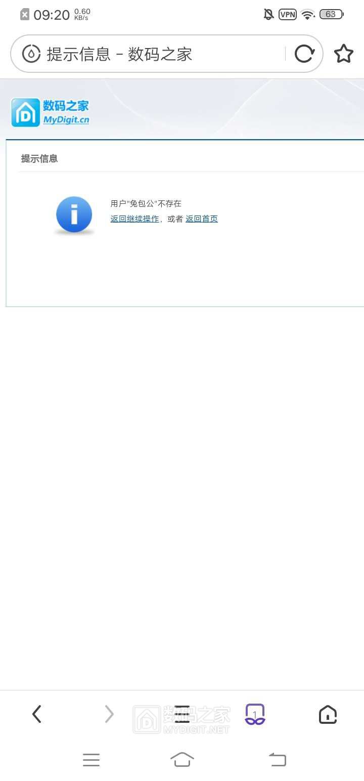 Screenshot_20210811_092024.jpg