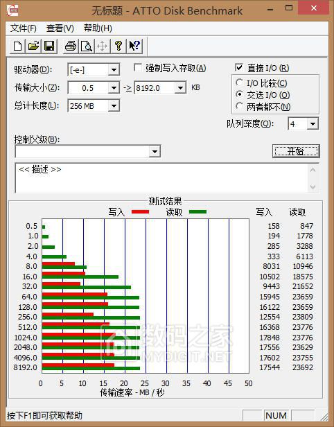 夏科-10.jpg