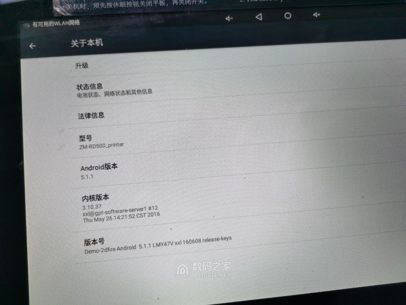 QQ图片20210814194950.jpg
