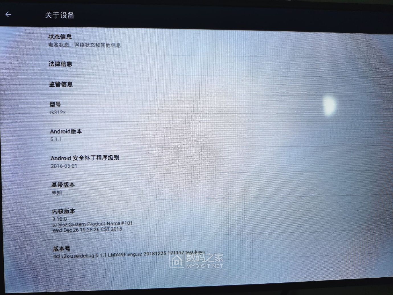 QQ图片20210811191838.jpg