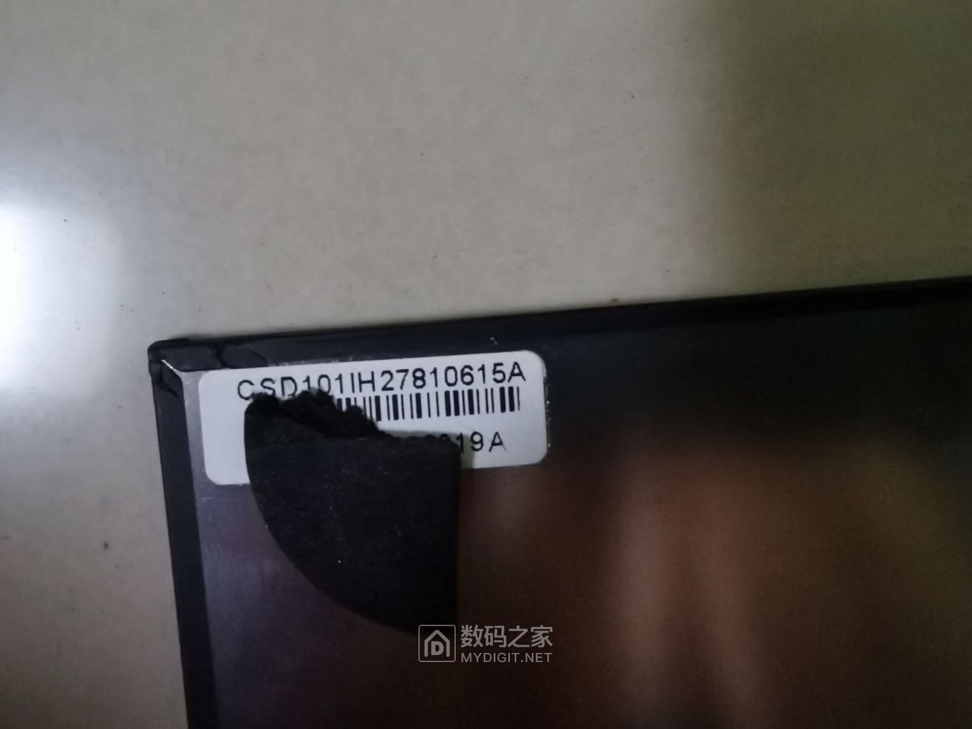 QQ图片20210811191832.jpg