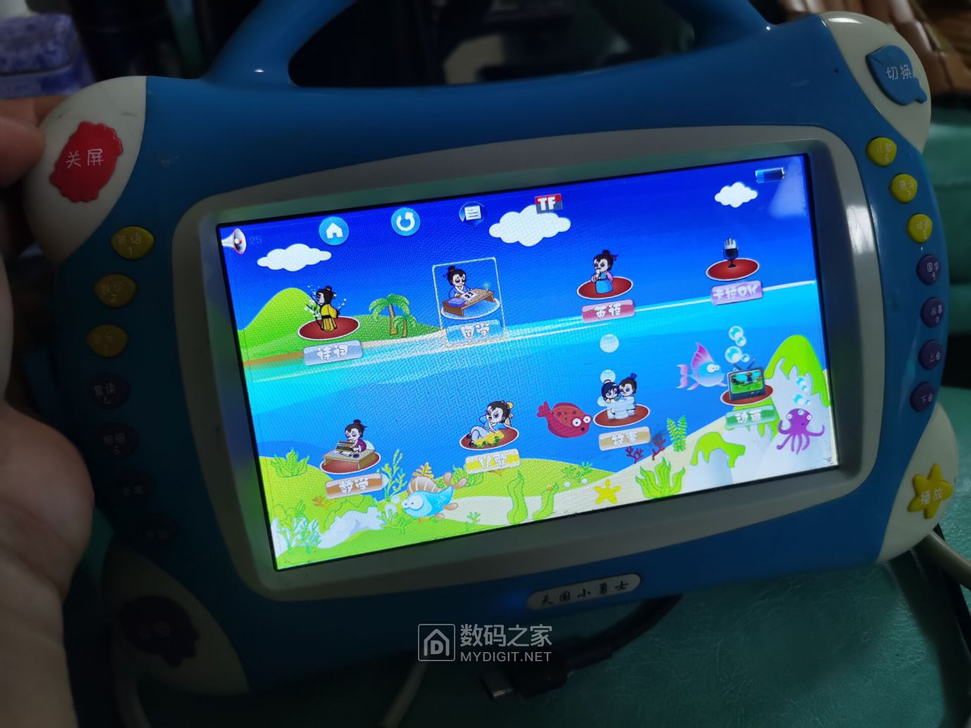 QQ图片20210812212440.jpg
