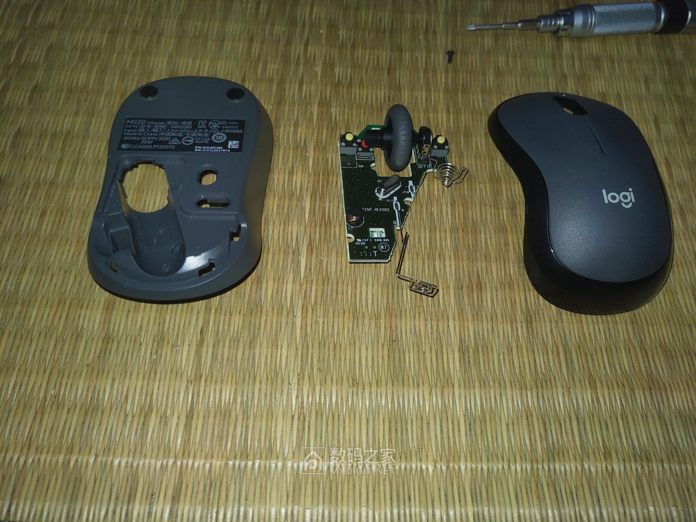 上一当罗技鼠标别碰了m220拆解偷偷摸摸的缩水