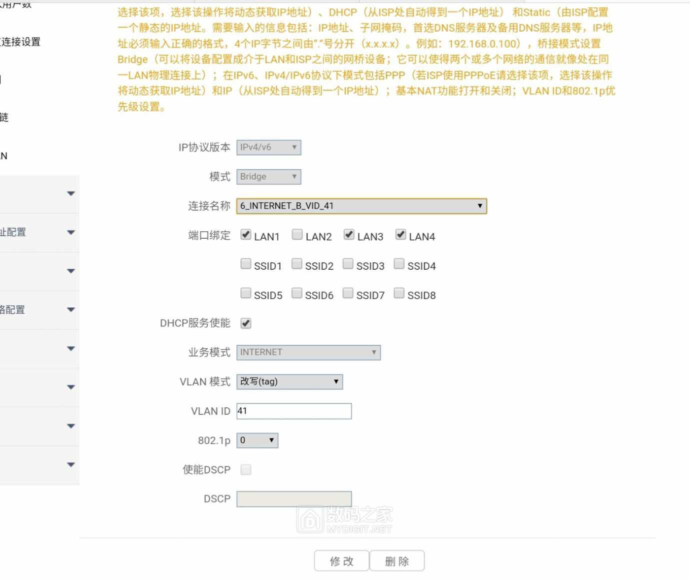 Screenshot_20210817_003745_com.huawei.browser_edit_997653279013.jpg